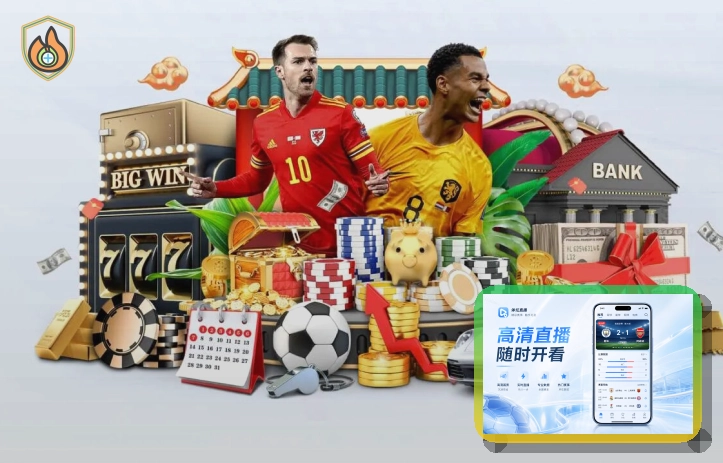 开云网页端登录页面展示